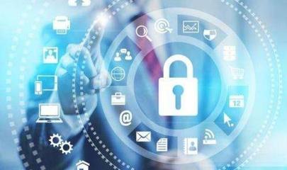 信息網(wǎng)絡(luò)安全監(jiān)管與網(wǎng)絡(luò)技術(shù)的發(fā)展與融合