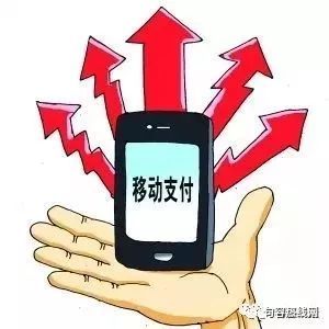 句容市民便捷繳費新選擇 支付寶非稅繳費平臺正式上線