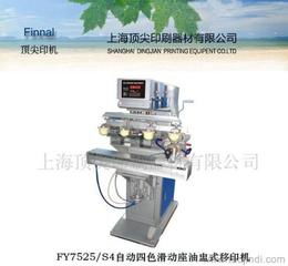 上海日用品廠家直銷 高效供應(yīng)鏈，低價(jià)批發(fā)直供