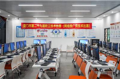 廈門市第二十九屆職工技術比賽網絡推廣員技術比賽圓滿舉辦，廈門華天涉外職業技術學院成功承辦