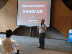 錦坤咨詢 深耕上海，賦能企業(yè)品牌的全鏈路營銷策劃專家