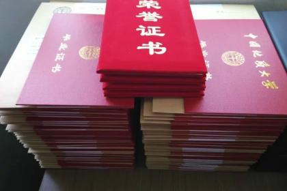 深耕齊魯文脈，賦能三錫產(chǎn)業(yè)——濟(jì)寧咨詢策劃行業(yè)服務(wù)指南