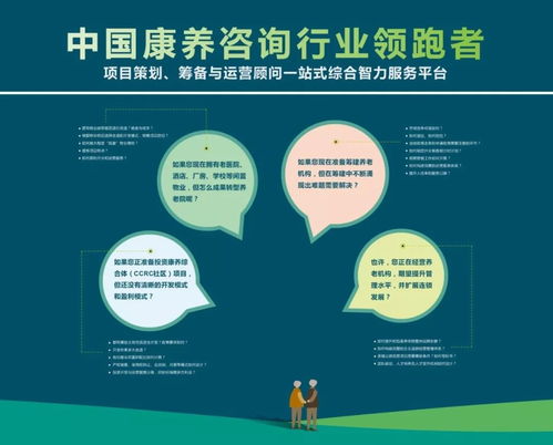 載譽(yù)歸來 |